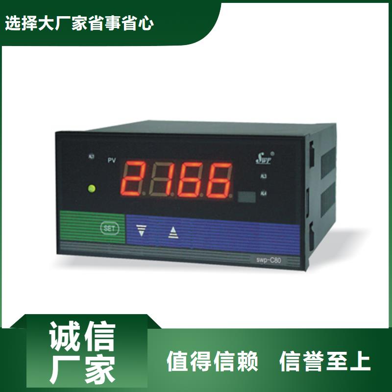 口碑好的NHR-8107-01-04-A-P/U生产厂家