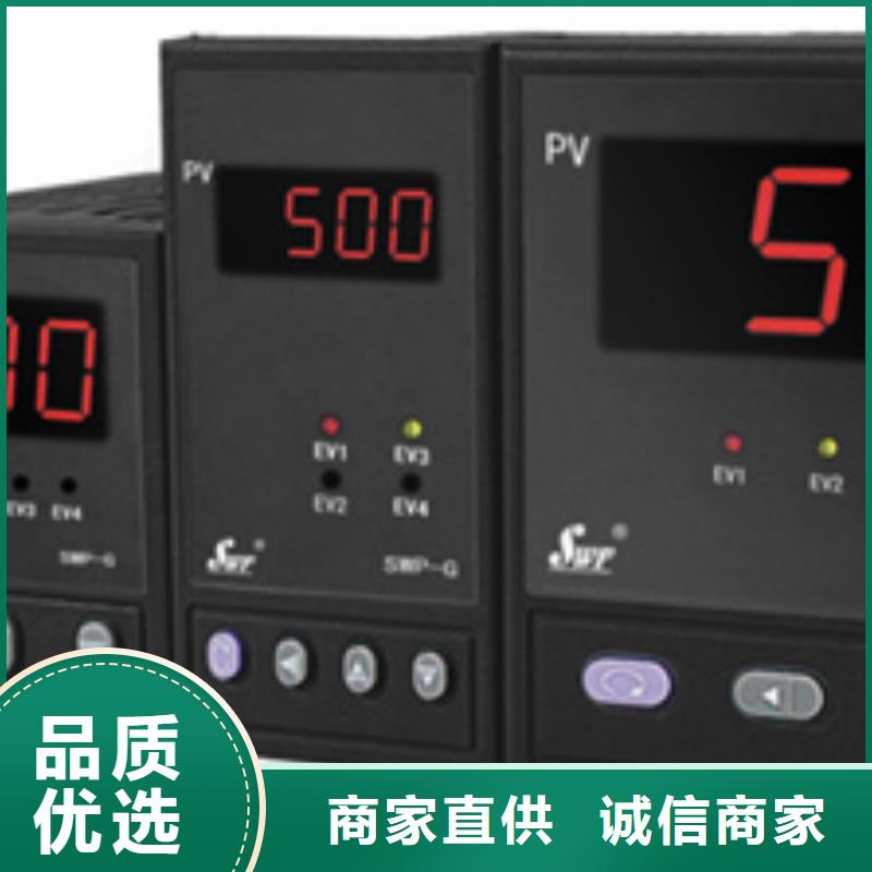 供应批发SWP-ASR112-1-0/J1-口碑好