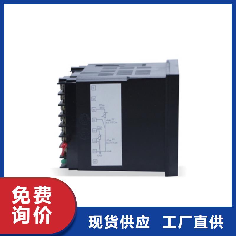 品牌的HR-WP-AC-XC803-84-HL公司