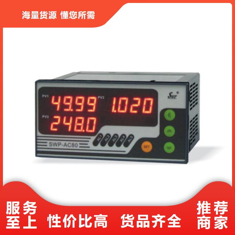 MIK-502-2-1-2-1-V1产品案例