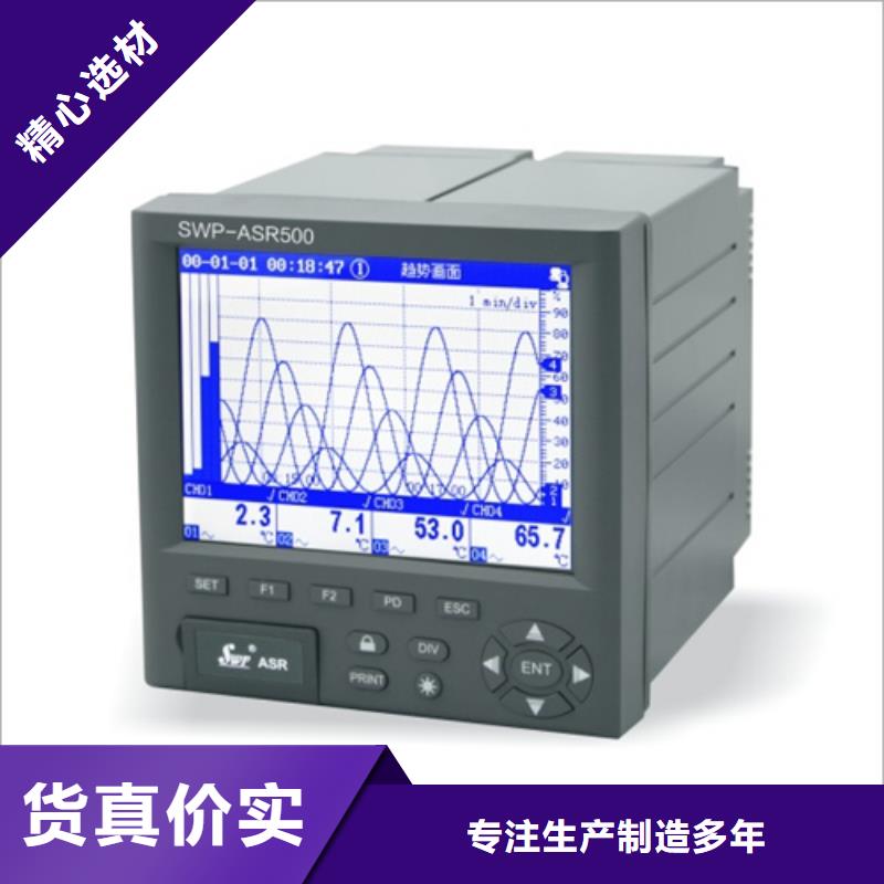 口碑好的NHR-8107-01-04-A-P/U生产厂家