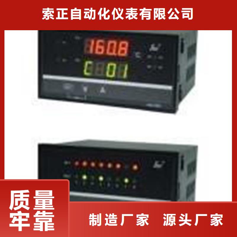 可信赖的RF88D2G2F2厂家