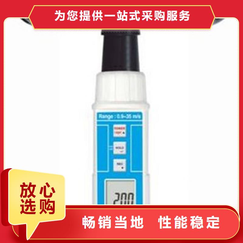 CE-P3100-A00-BO0-CO0-DO2-EM一体化变送器实力厂家质量稳定