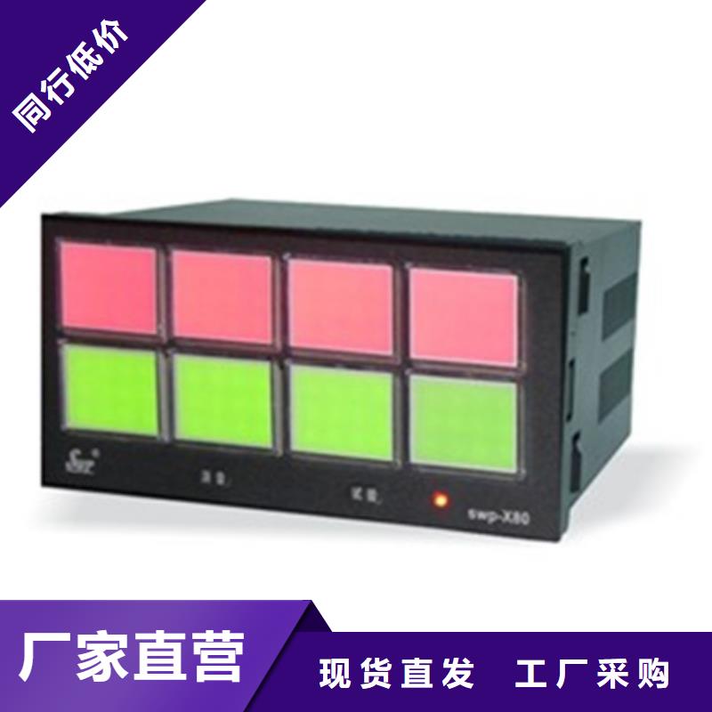 供应批发SWP-ASR112-1-0/J1-口碑好