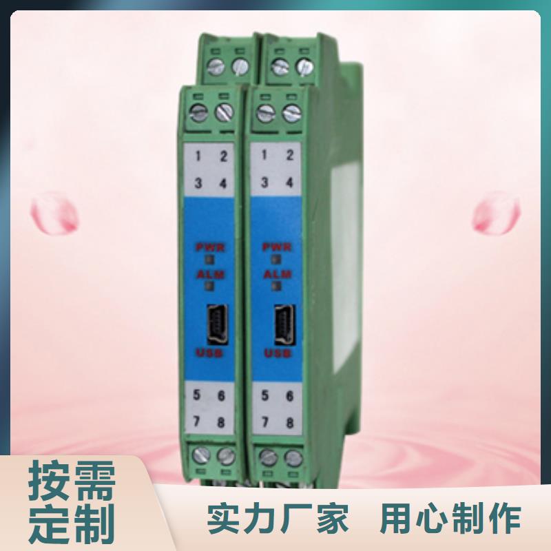 YWDE021AB3BY现货直供价格优