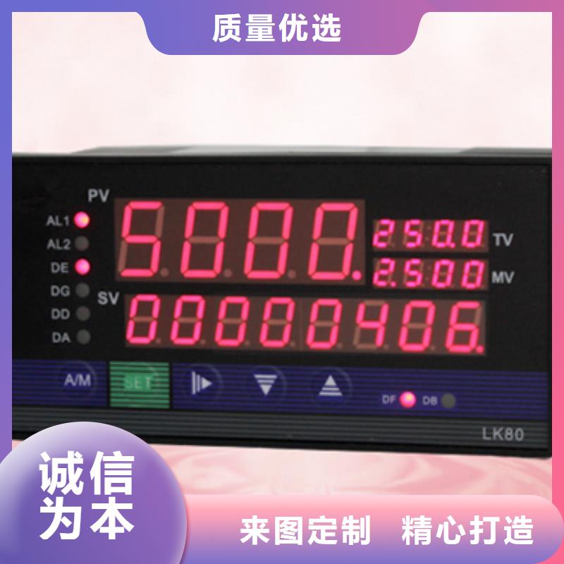 甄选：SG-2X30MVS供应商