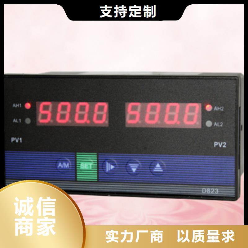 ASC601-411材质好