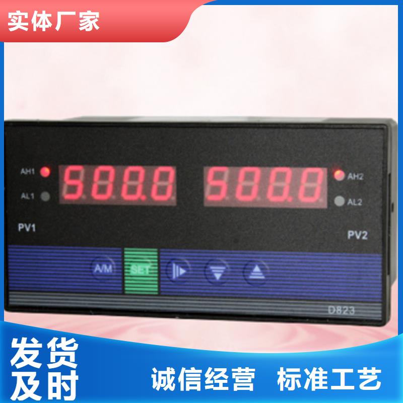 可定制的PDS464H-1HS64EC3-D1DN/G61实体厂家