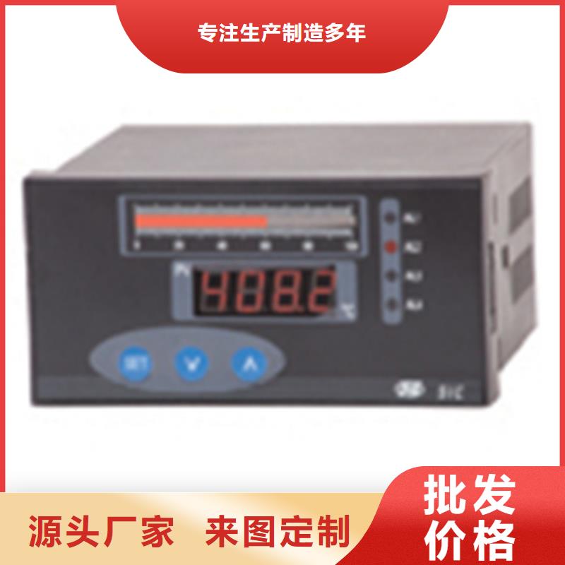 定制HF-MK8000V_诚信企业