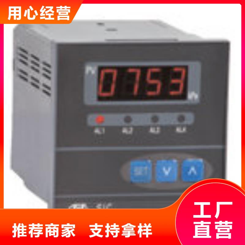 专业生产制造SWP-ND735-022-12/23-HL供应商