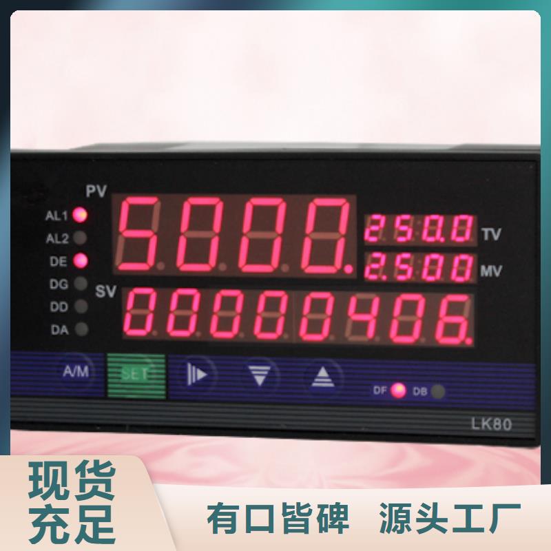 8000011(012)优良品质