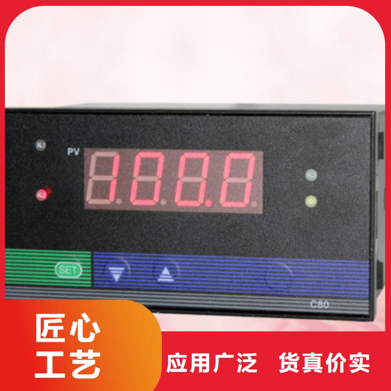 前置器MX2034-39-08-09-05-02-071-00_省心省钱