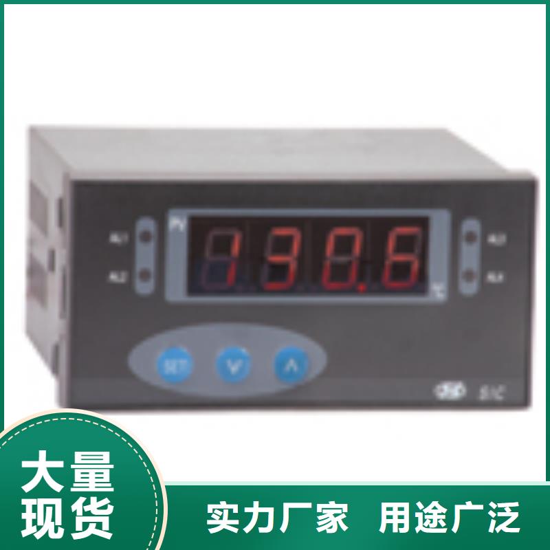 ZH3000-11-DWQZ25、ZH3000-11-DWQZ25生产厂家_大量现货