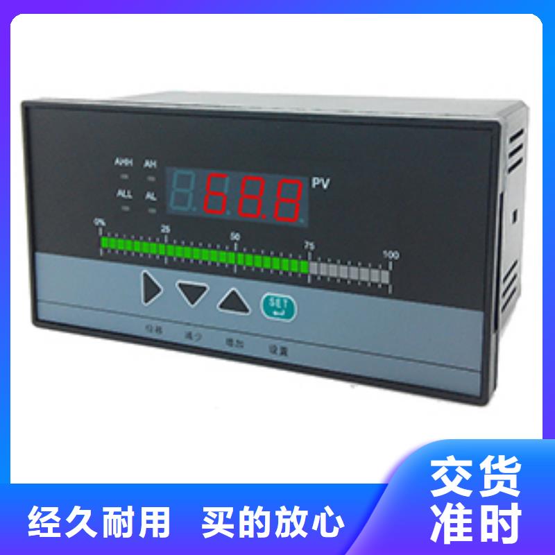 定制HF-MK8000V_诚信企业