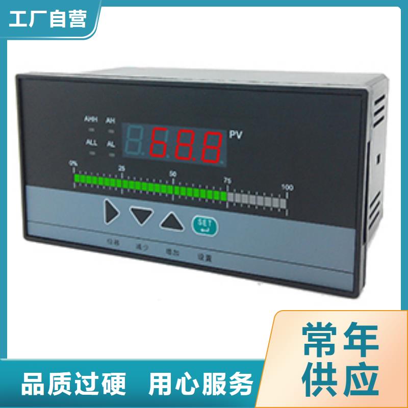 WP-LEMP-C2833HH_品类齐全