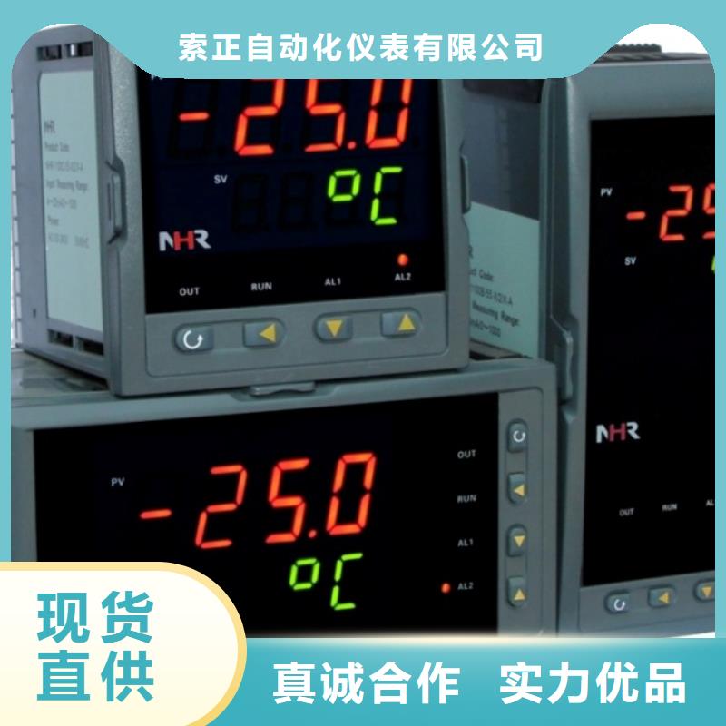 NFGP10600D厂家-只为制造精品