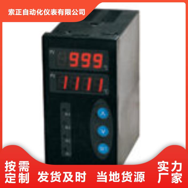 3300851-02-000-060-10-00-00厂家，规格全