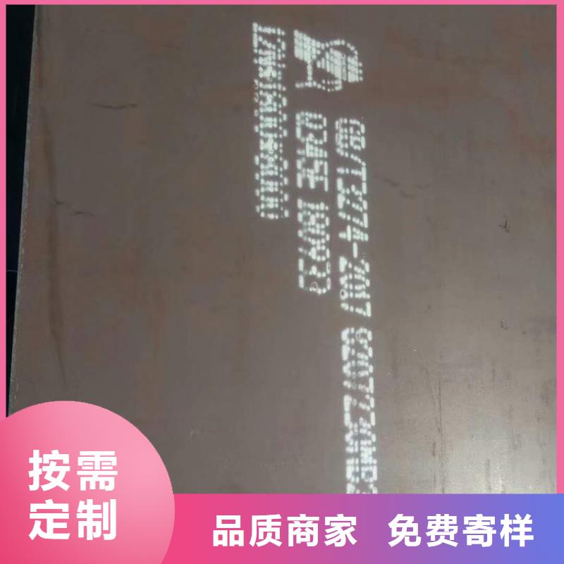 方管德标钢板质量优价格低