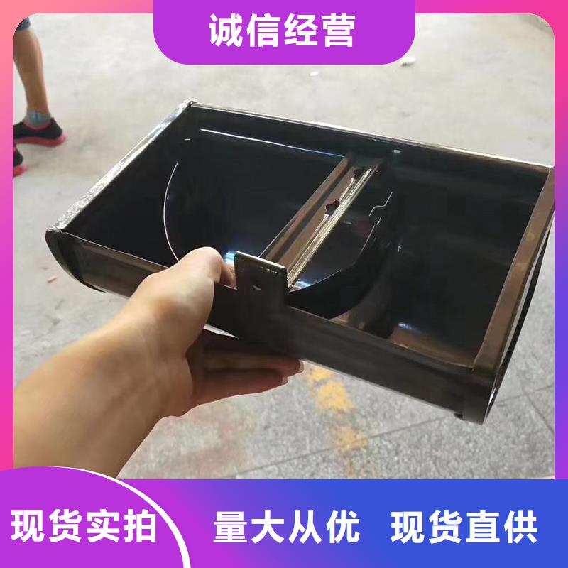 无缝落水槽厂家价格