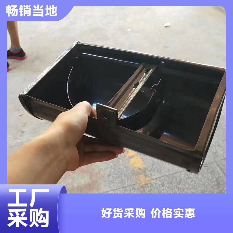 落水系统落水槽施工队伍