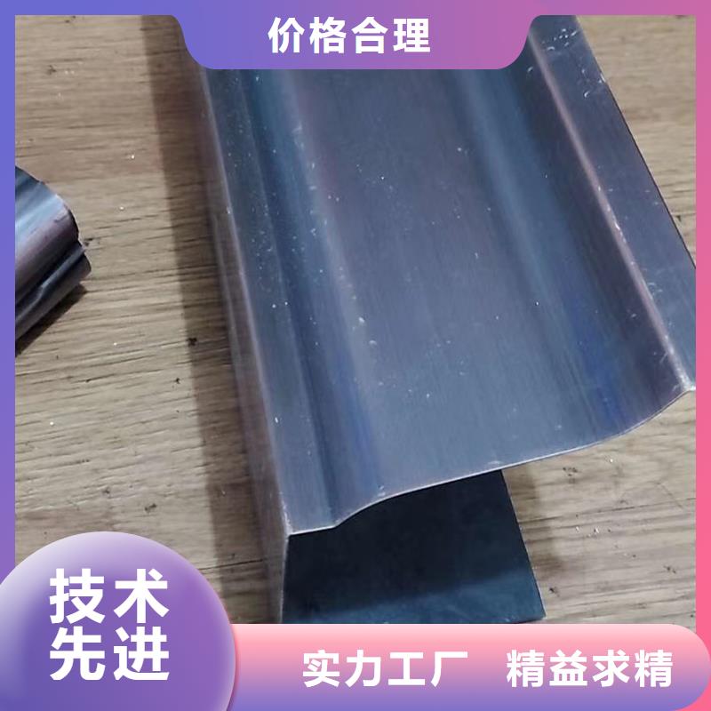 铝合金檐沟设计