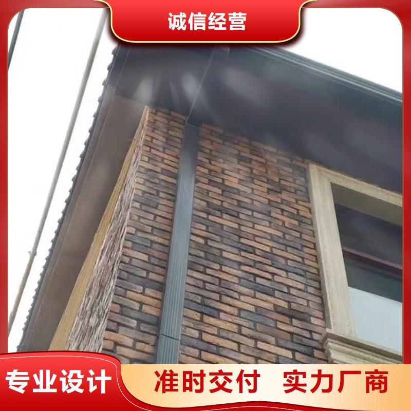 成品天沟,雨水槽按需定做