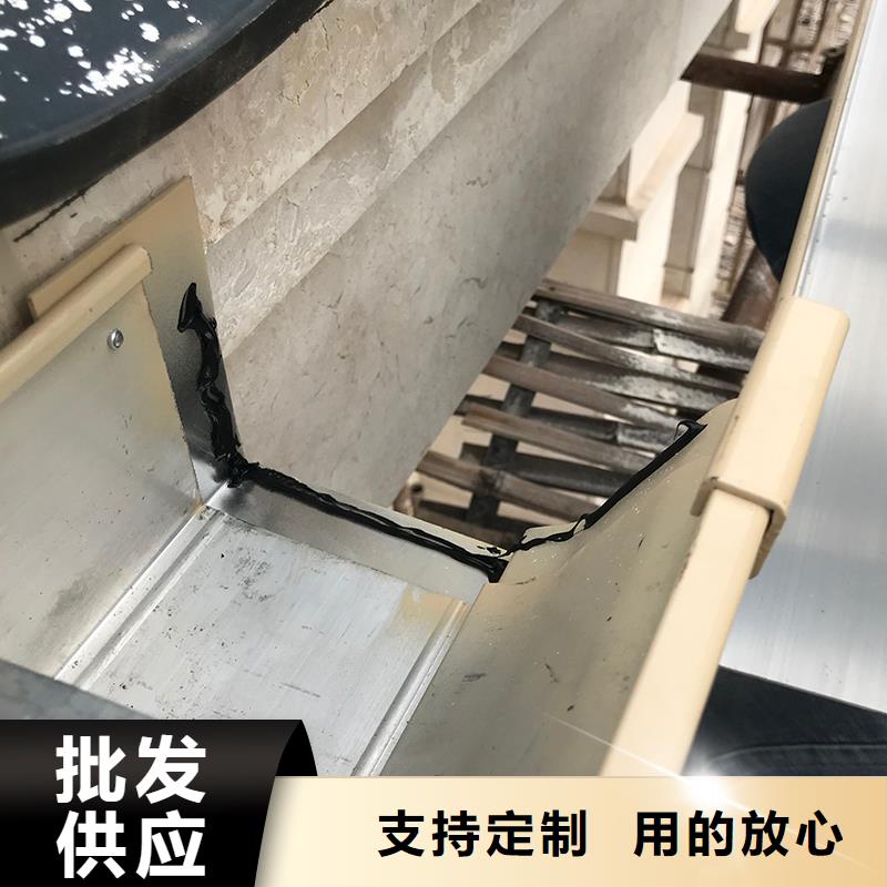 成品无缝天沟型号齐全