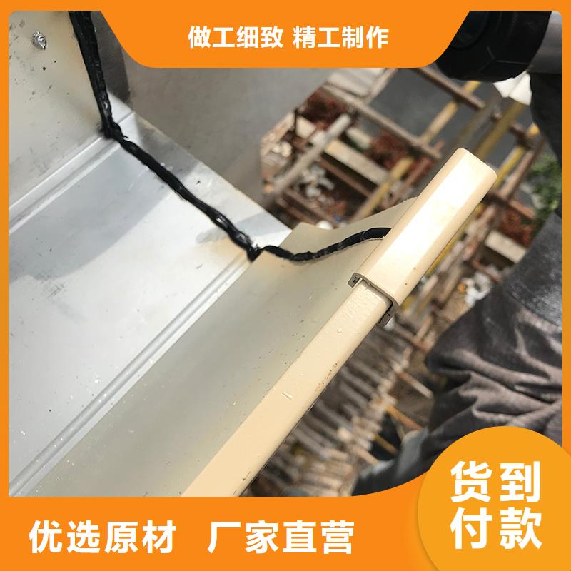 成品雨水槽型号齐全