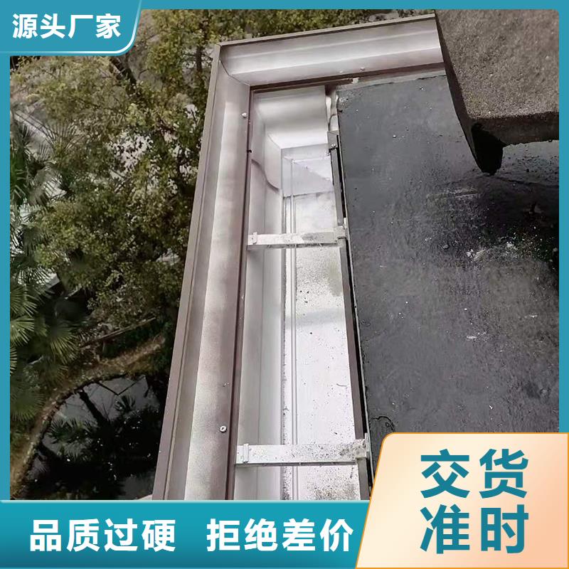 铝合金檐槽施工团队