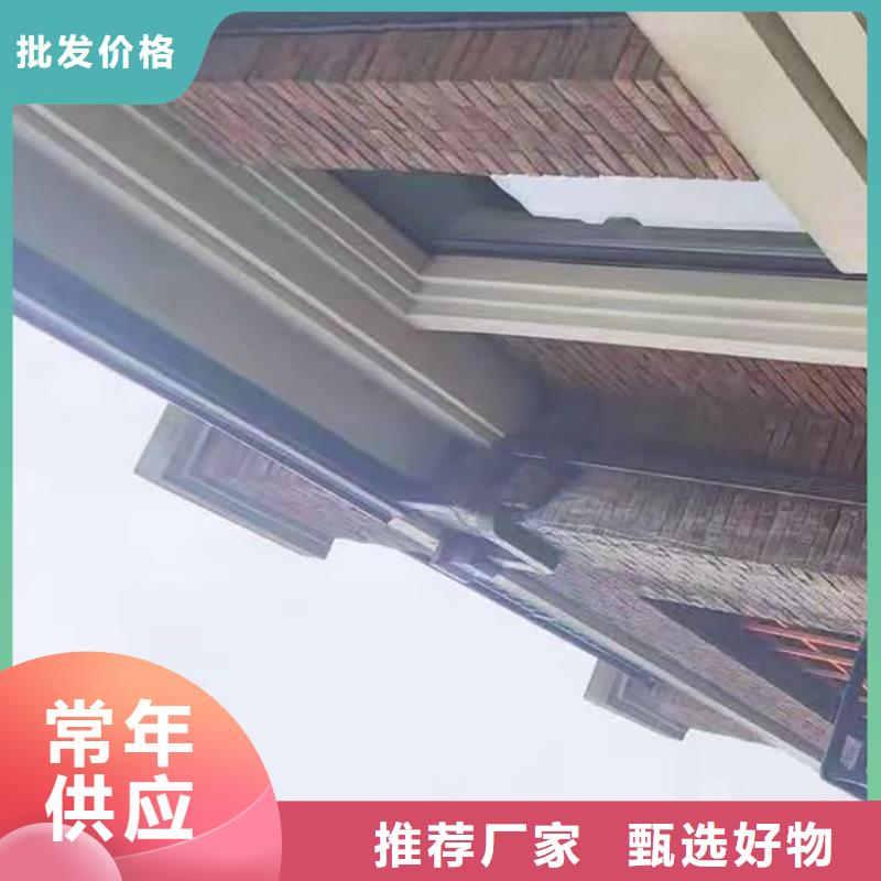 铝合金排水槽可定制