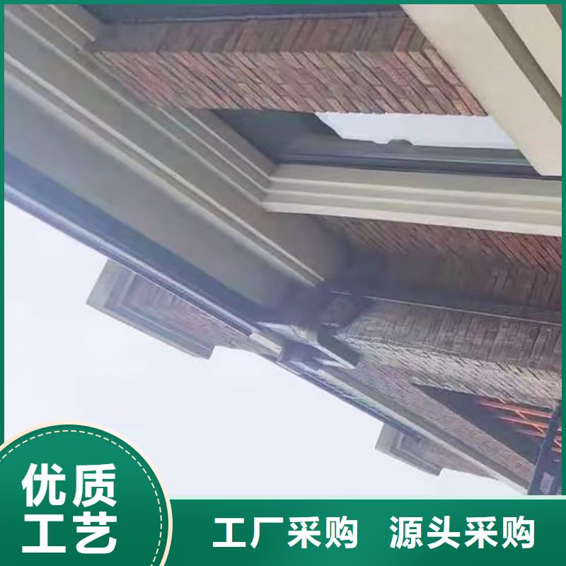 无缝檐槽在线咨询