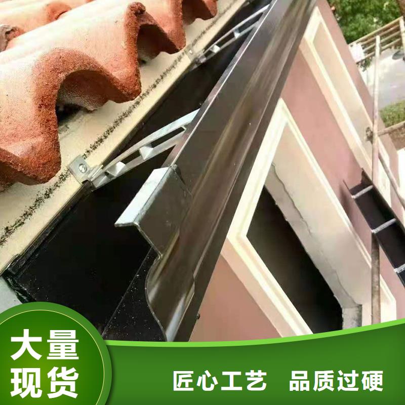 成品落水槽价格