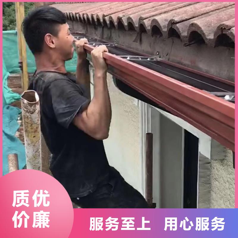 铝合金檐槽厂家现货