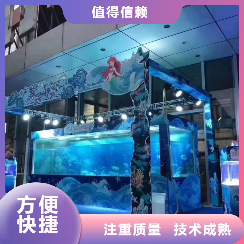 海洋生物鱼缸展租赁资源丰富