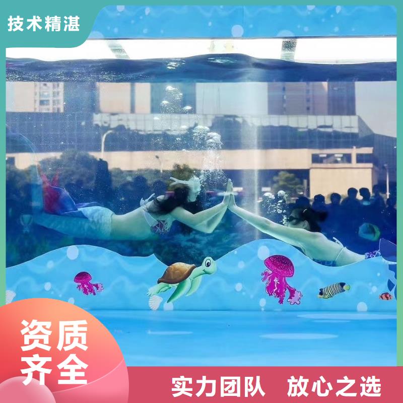 海洋展租赁