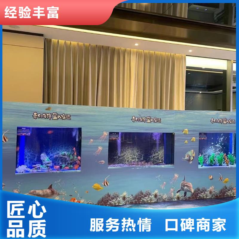 出租海洋生物展实力厂家