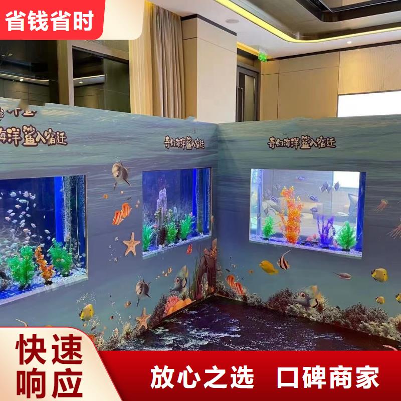 海洋展租赁哪里有