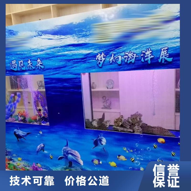 企鹅租赁暖场气氛