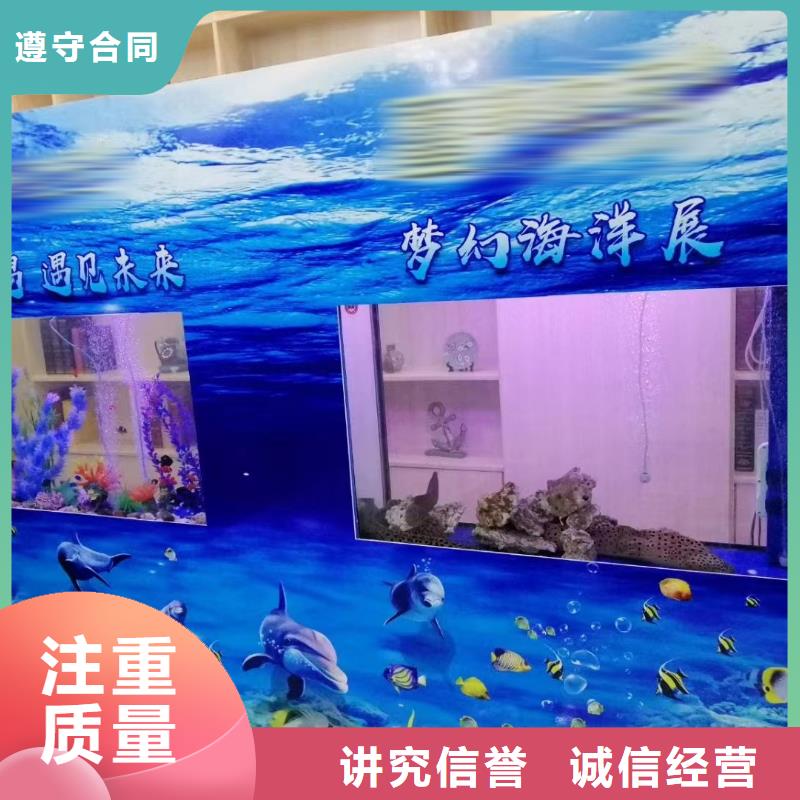 海洋主题动物表演_羊驼出租案例丰富