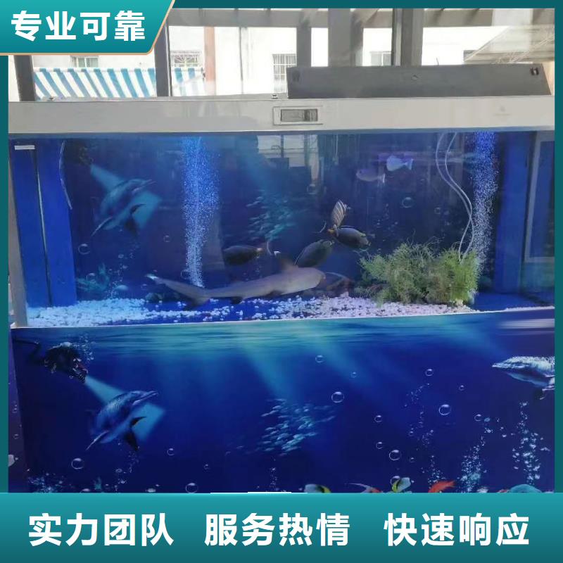 海洋展出租图片