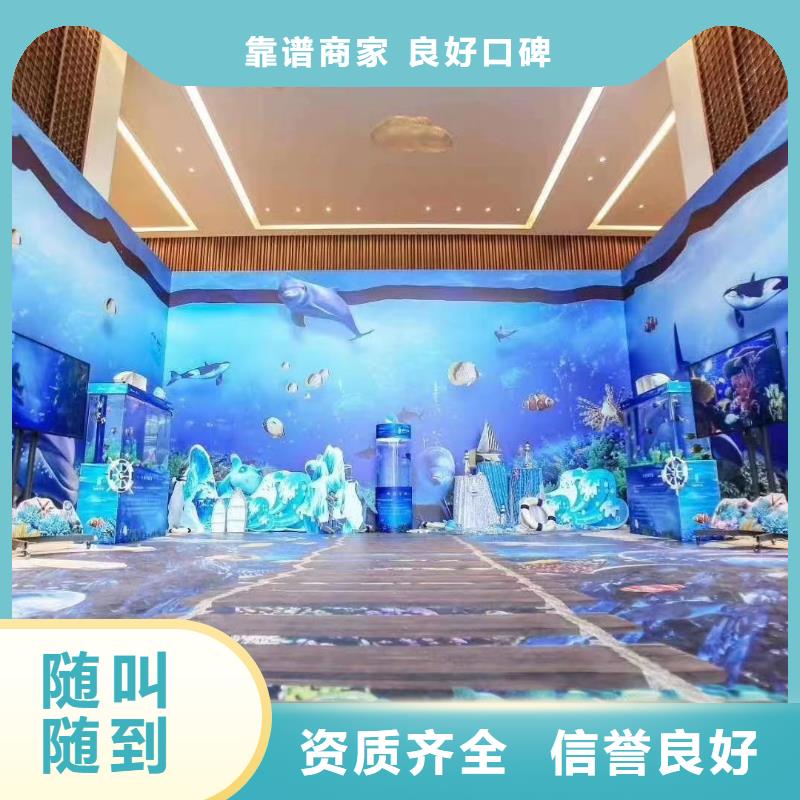 海洋生物展出租公司一手资源