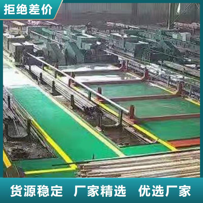 12cr1mov精密管今日价格工地送货