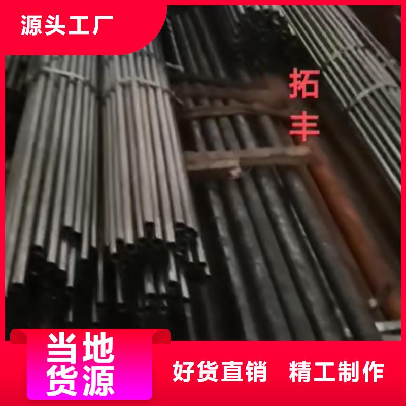 精密管精密异型管客户满意度高