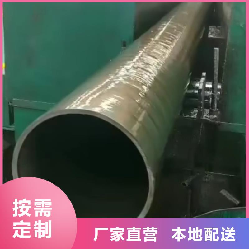 GCr15精密管价格样品邮寄