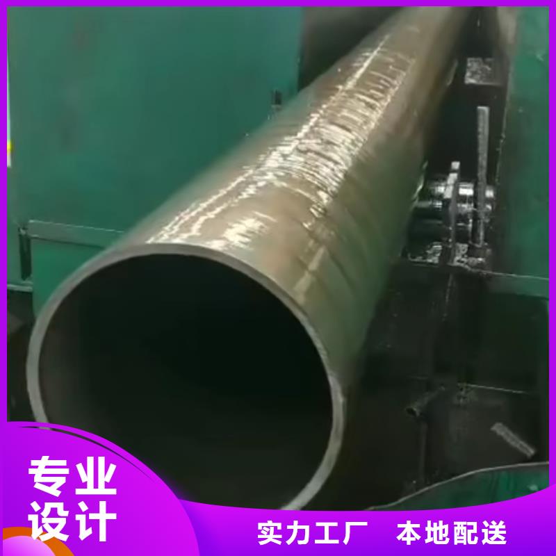 精密管无缝方管源头实体厂商