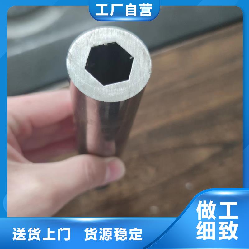 异型管精密方管经验丰富品质可靠