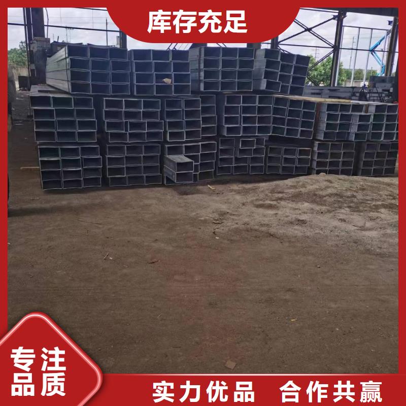 Q355E精密方管切割零售钢铁建设项目