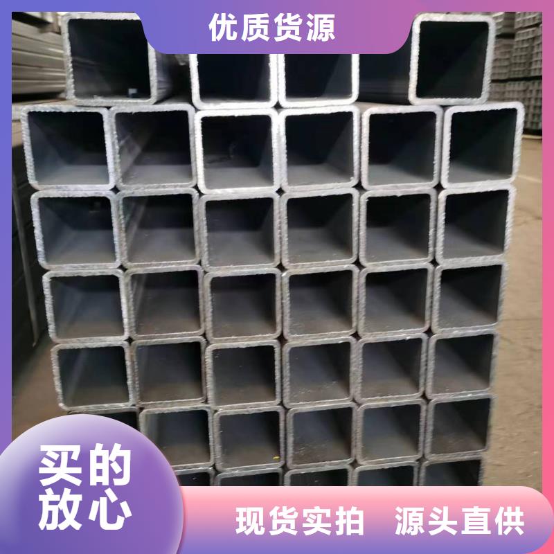 Q355D无缝方管样品定制