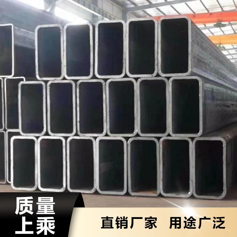 Q355D无缝方管样品定制