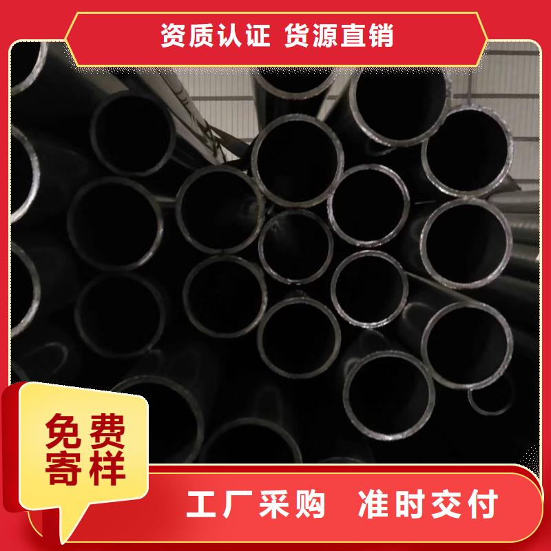 Q355B精密无缝管厂家定制优良供应商